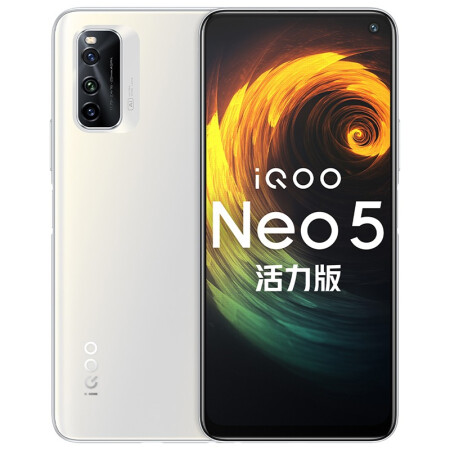 手机 vivo iQOO Neo5 活力版    骁龙870 144Hz竞速屏 44W闪充 双模5G全网通手机的照片